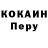 Дистиллят ТГК жижа Danil Kad