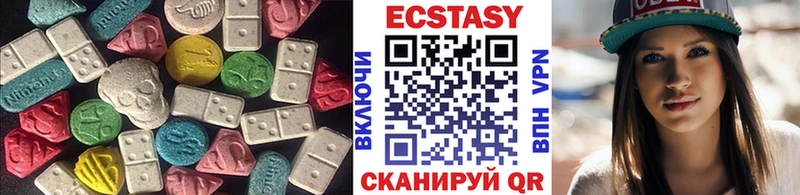 закладки  Нерчинск  MEGA зеркало  ЭКСТАЗИ ешки 