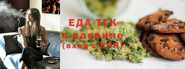 твердый Абаза
