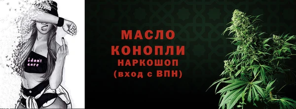твердый Абаза