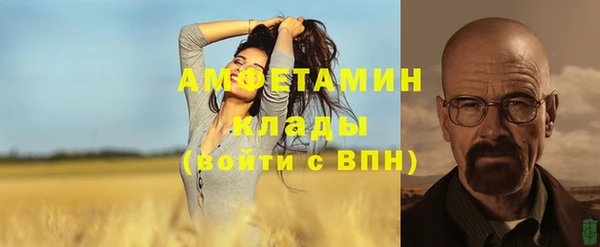 а пвп мука Абдулино