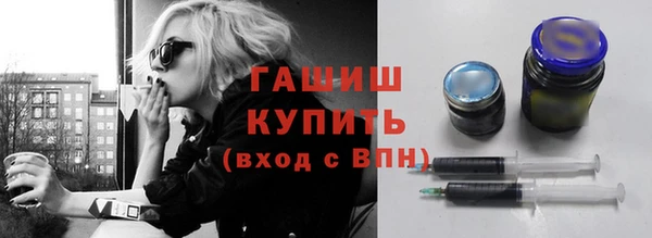 бутик Нягань