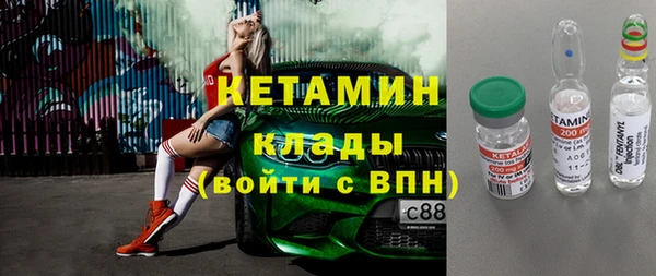 ГАЛЛЮЦИНОГЕННЫЕ ГРИБЫ Осташков