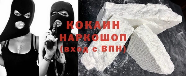 а пвп мука Абдулино