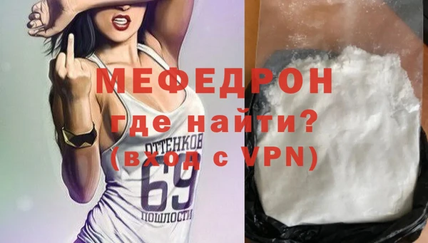твердый Абаза