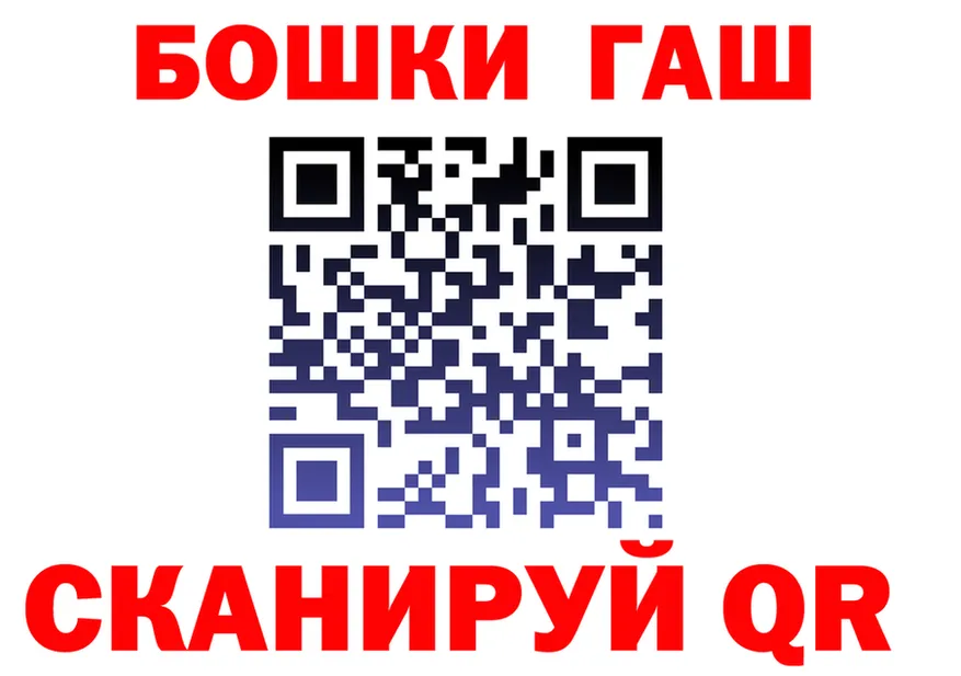 Cannafood марихуана сайт shop МЕГА Нерчинск
