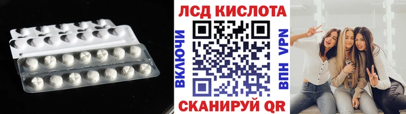 дарк нет наркотические препараты  Нерчинск  LSD-25 экстази ecstasy 